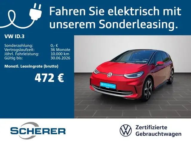 Volkswagen ID.3