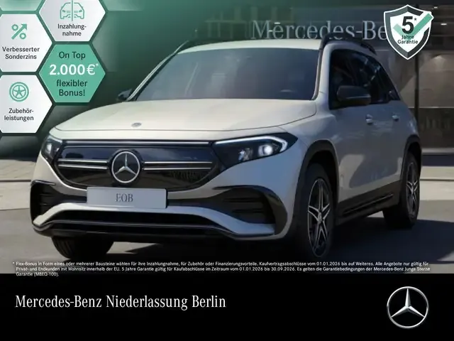 Mercedes-Benz EQB 300