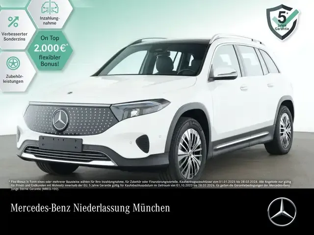 Mercedes-Benz EQB 300