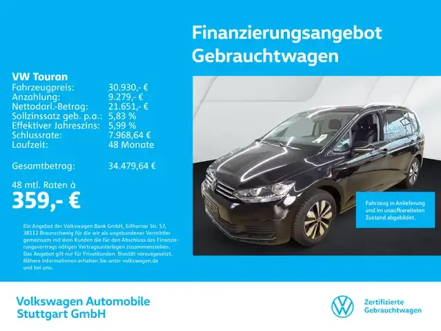 Volkswagen Touran