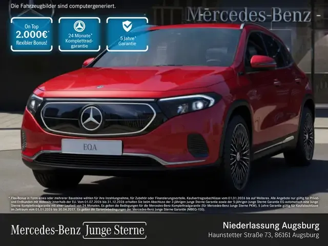 Mercedes-Benz EQA 300