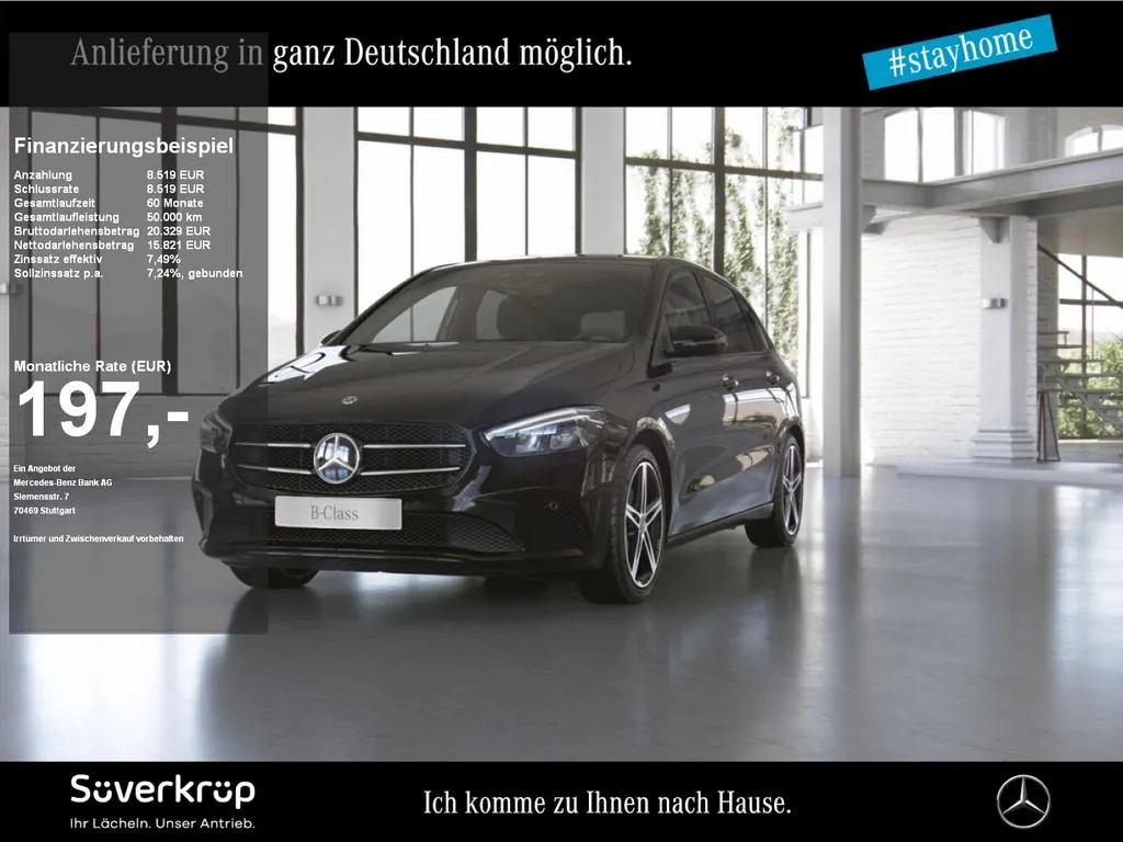 Mercedes-Benz B 250