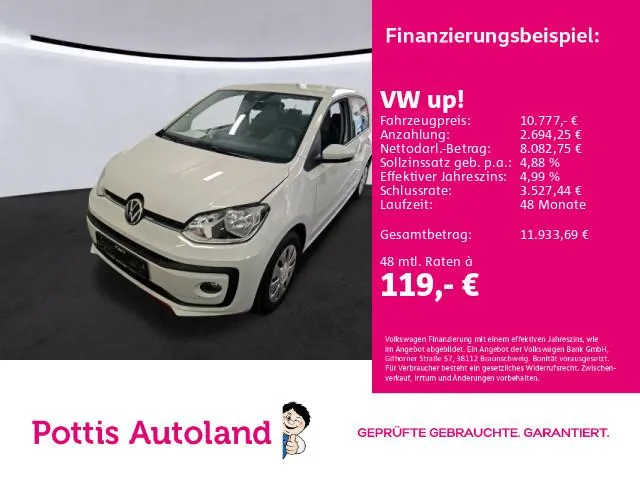 Volkswagen up!