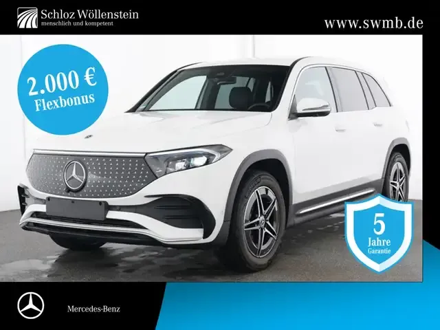 Mercedes-Benz EQB 300