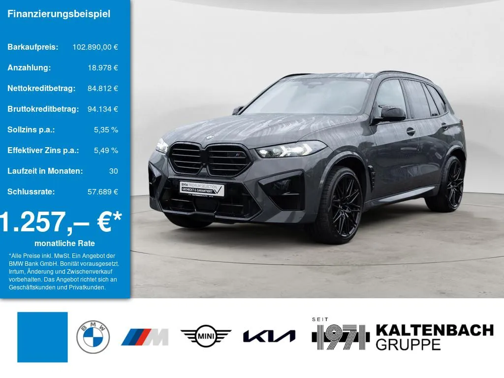 BMW X5 M