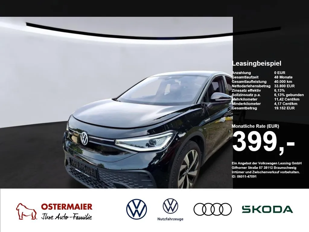 Volkswagen ID.5