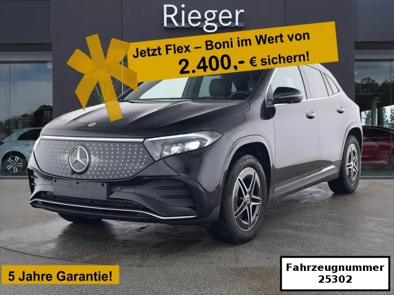 Mercedes-Benz EQA