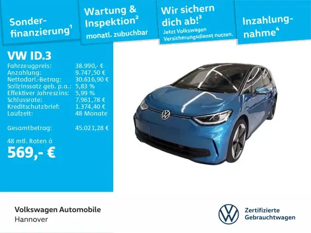 Volkswagen ID.3