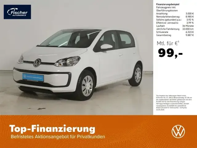 Volkswagen up!
