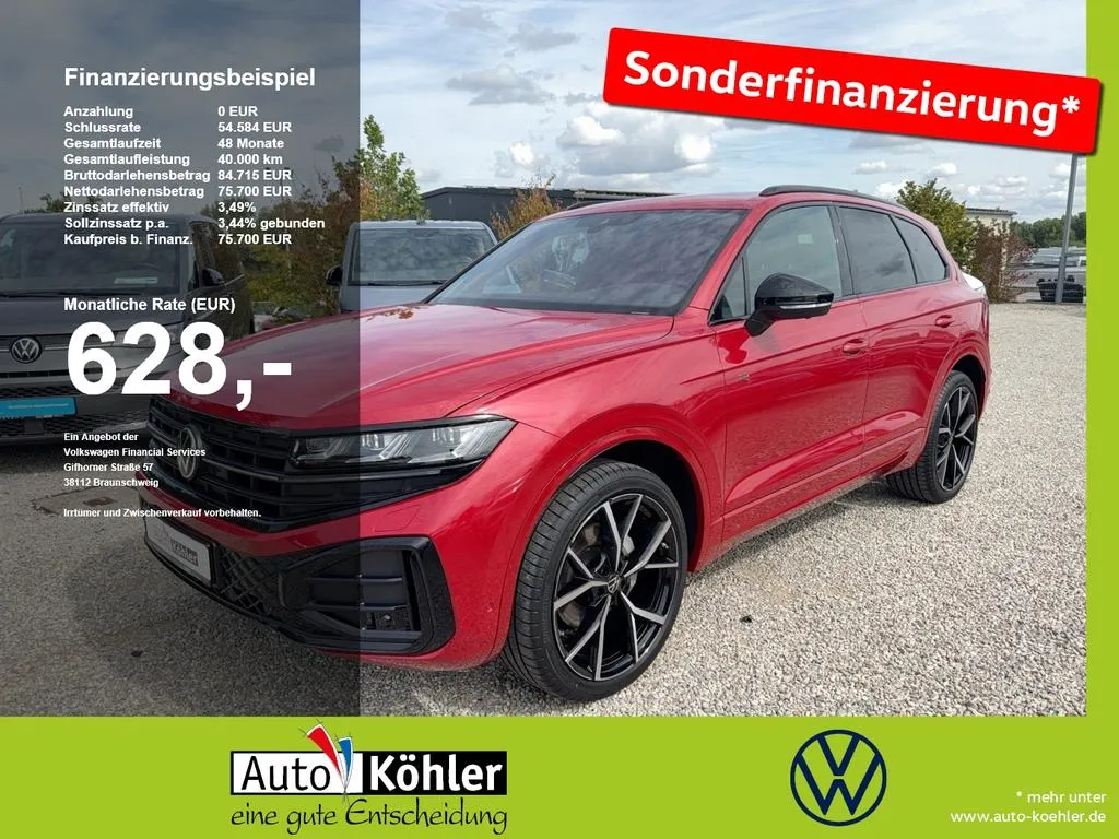 Volkswagen Touareg
