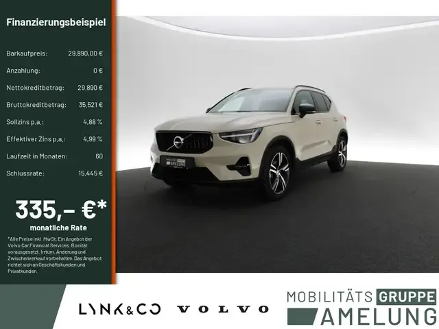Volvo XC40
