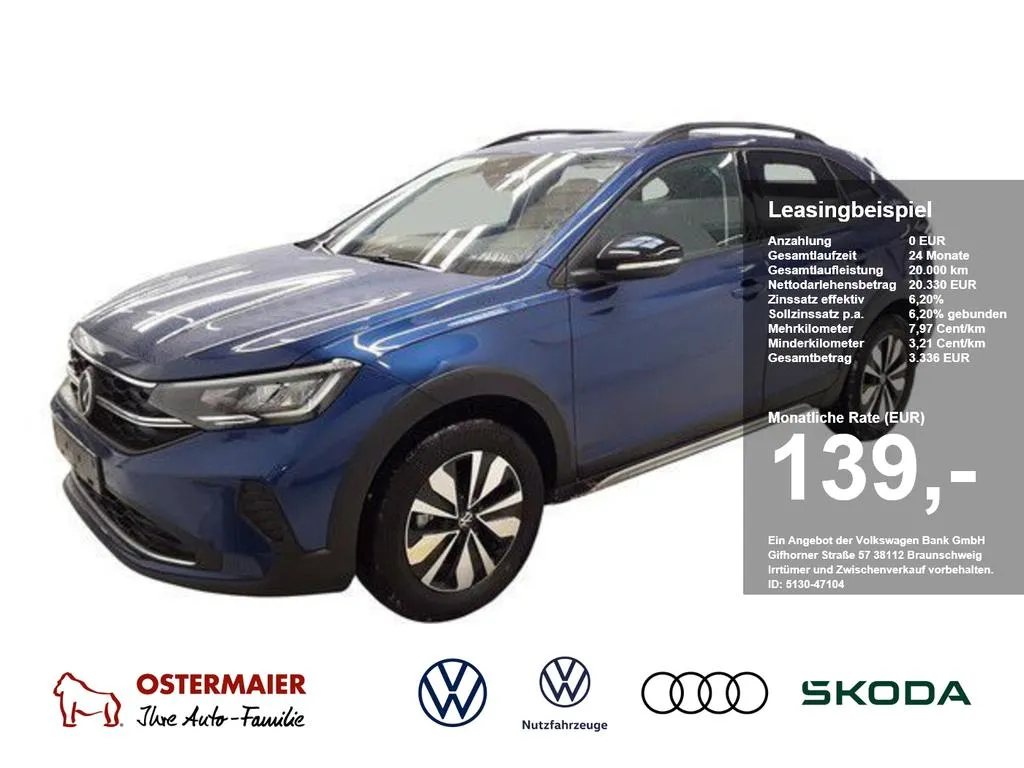 Volkswagen Taigo