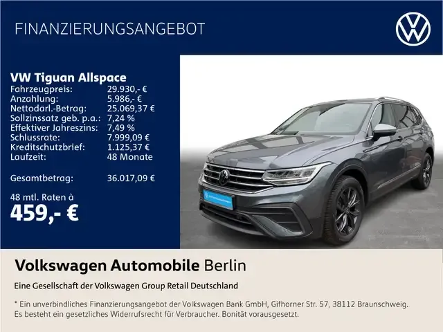 Volkswagen Tiguan Allspace