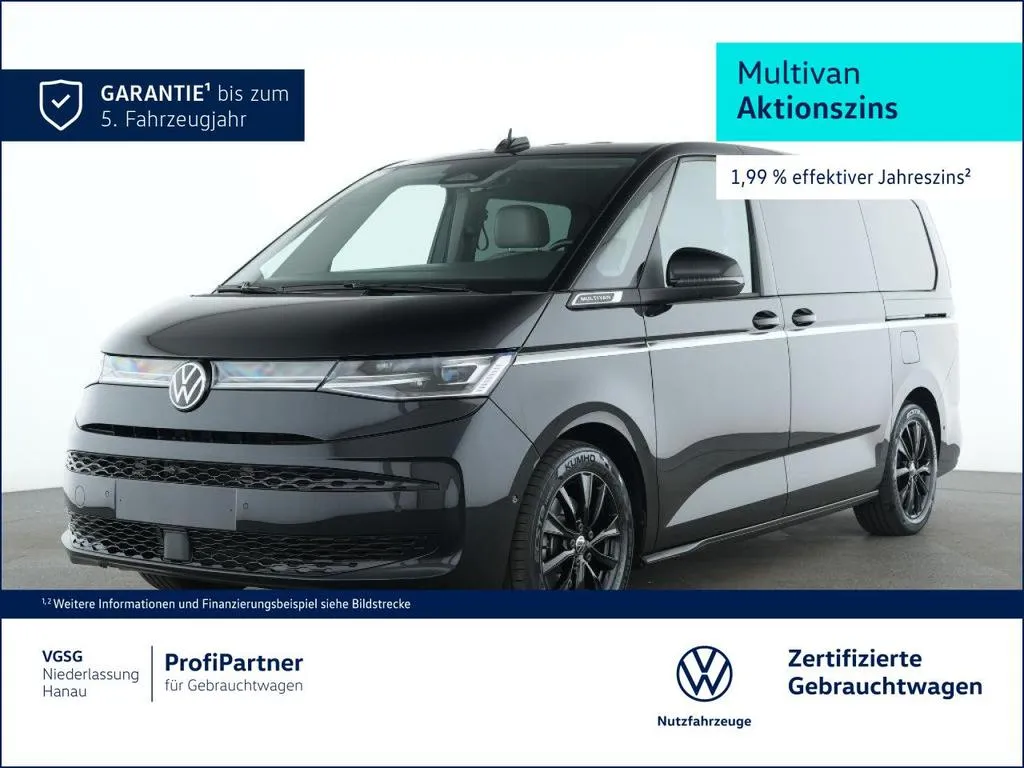 Volkswagen T7 Multivan
