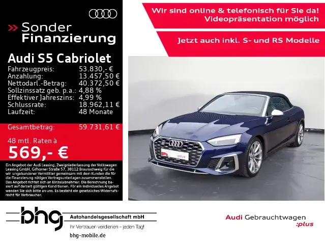 Audi S5
