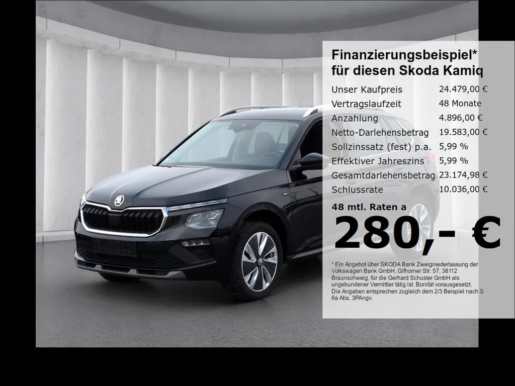 Skoda Kamiq