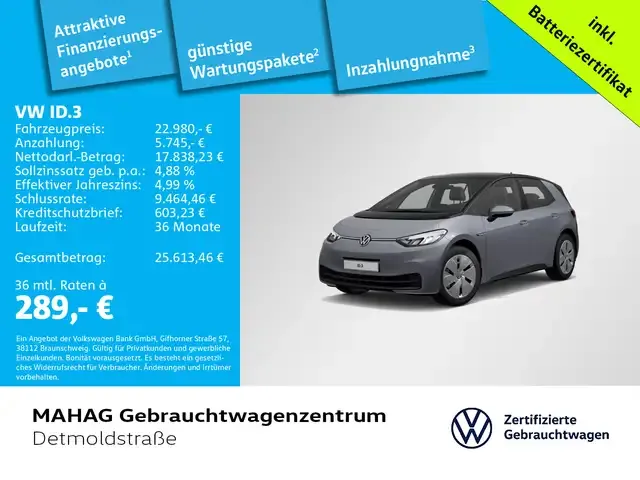 Volkswagen ID.3
