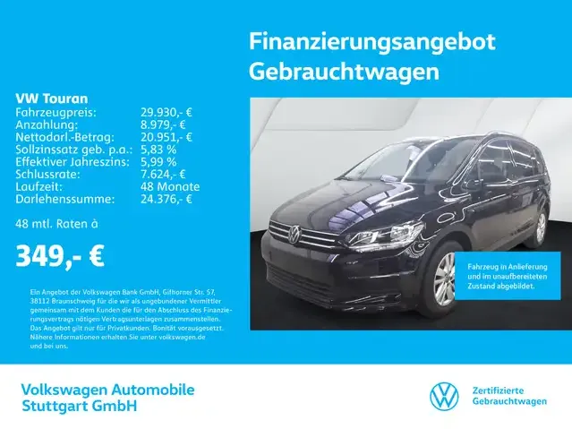 Volkswagen Touran