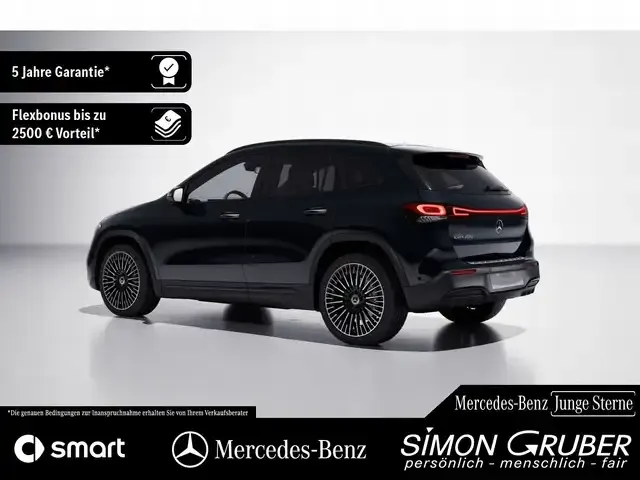 Mercedes-Benz EQA 250