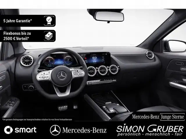 Mercedes-Benz EQA 250