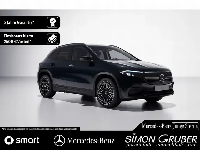 Mercedes-Benz EQA 250
