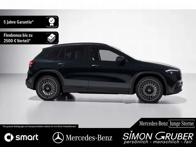 Mercedes-Benz EQA 250