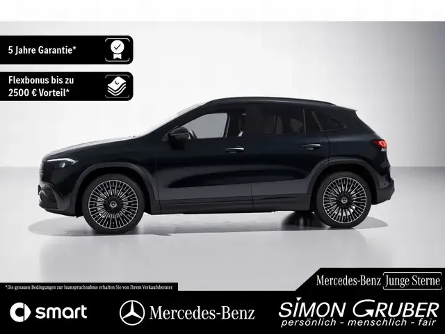 Mercedes-Benz EQA 250