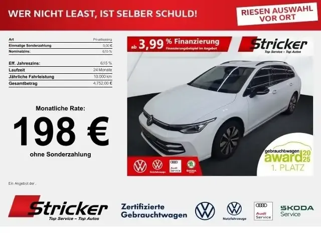 Volkswagen Golf Variant