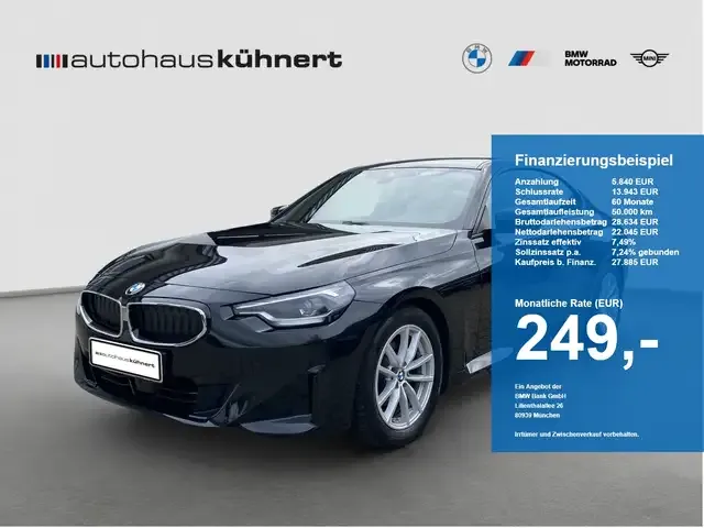 BMW 220