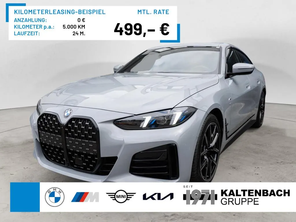 BMW 420