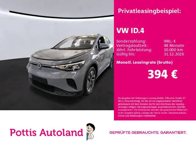 Volkswagen ID.4