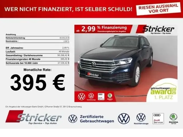 Volkswagen Touareg