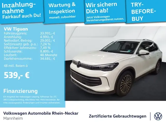 Volkswagen Tiguan