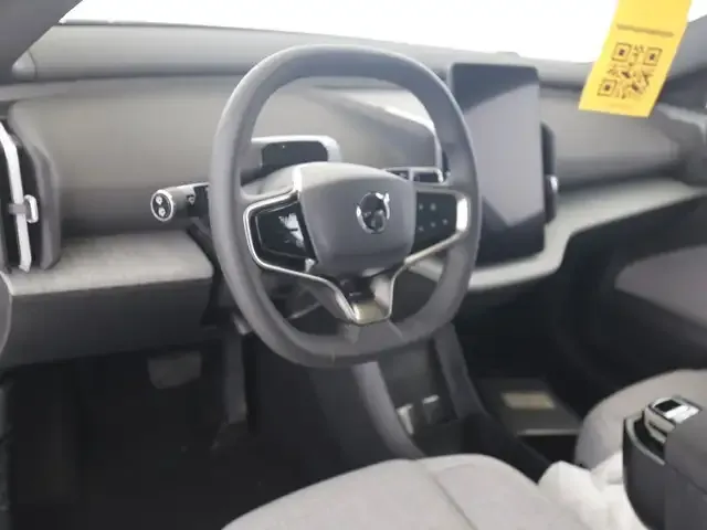 Volvo EX30