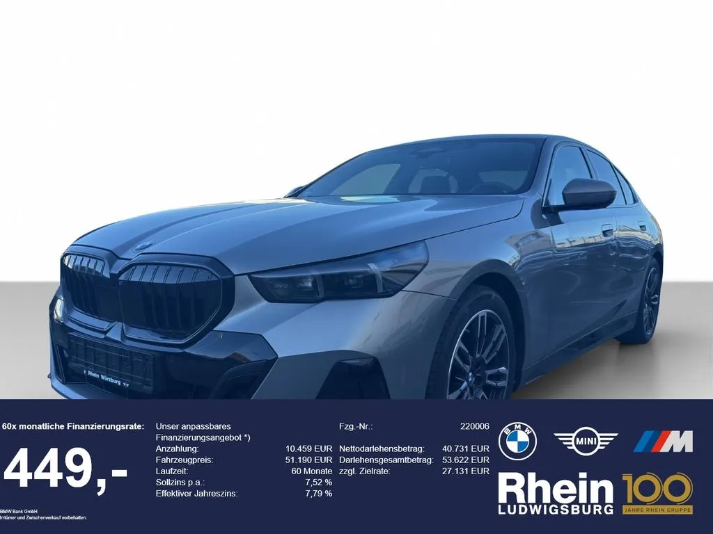 BMW 520