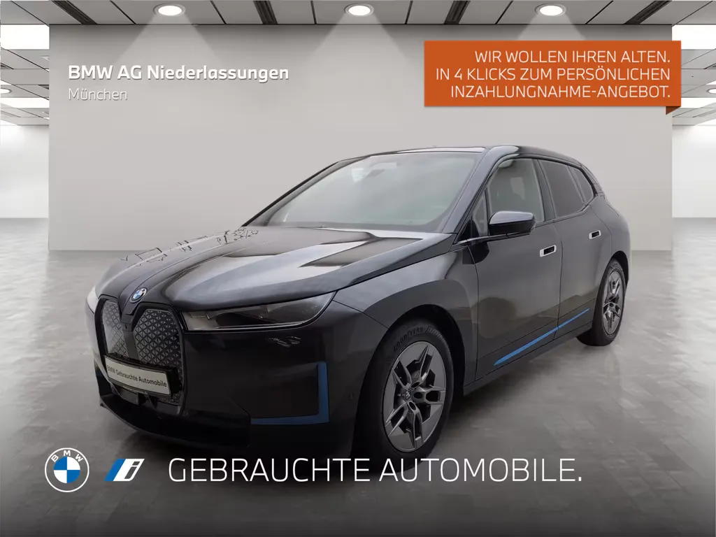 BMW iX