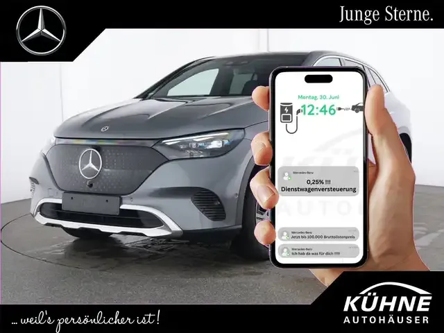 Mercedes-Benz EQE SUV