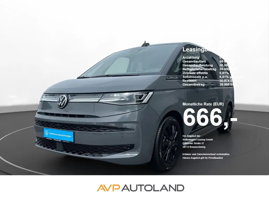 Volkswagen T7 Multivan