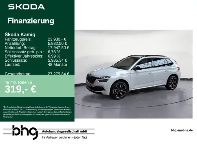 Skoda Kamiq