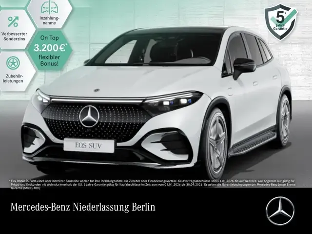 Mercedes-Benz EQS SUV