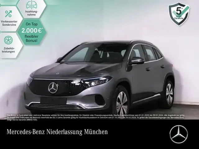 Mercedes-Benz EQA 300
