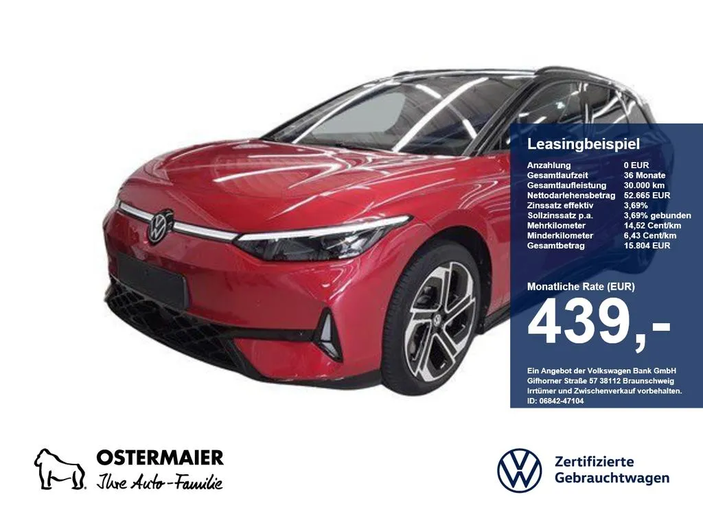 Volkswagen ID.7
