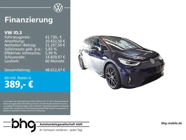 Volkswagen ID.3