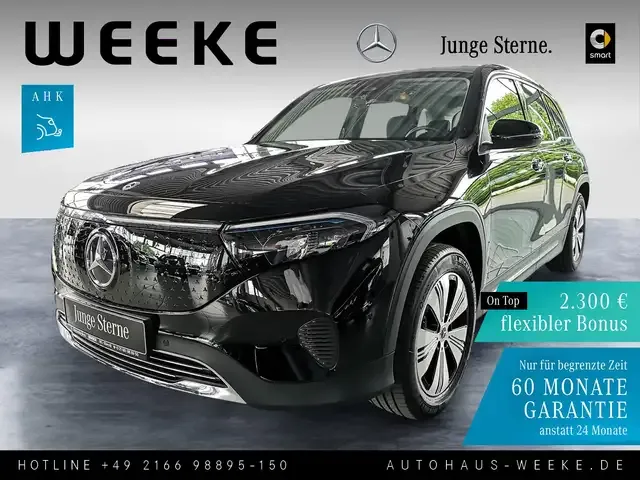 Mercedes-Benz EQB 350