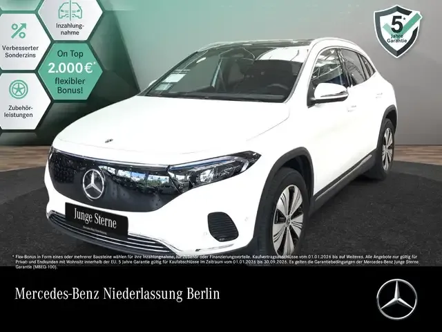 Mercedes-Benz EQA 250