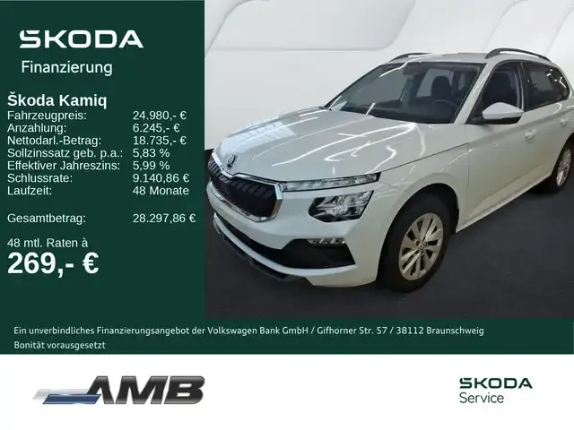 Skoda Kamiq