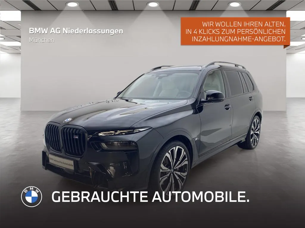 BMW X7