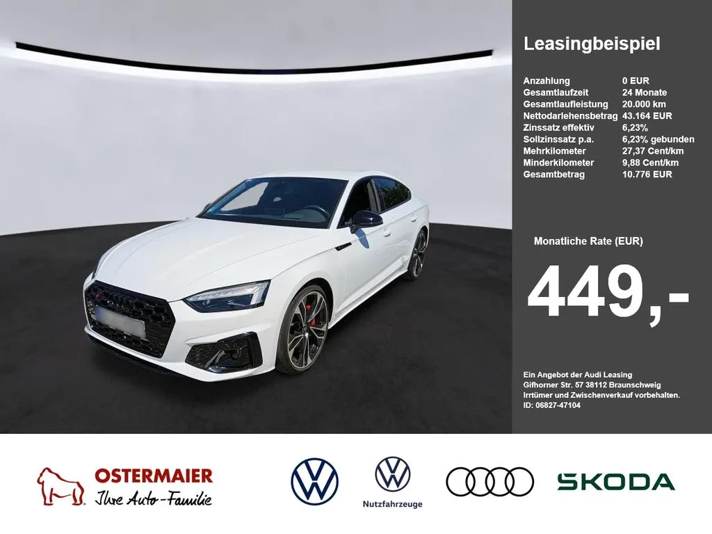 Audi S5