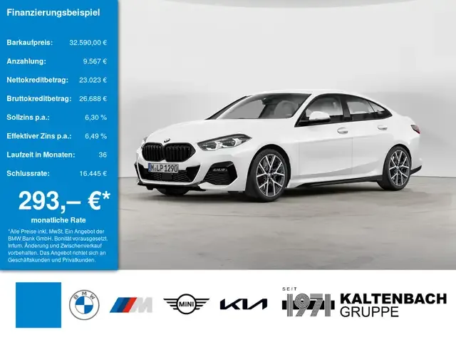 BMW 220