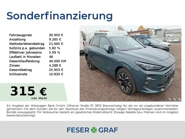 CUPRA Terramar